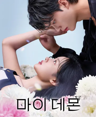 kdrama